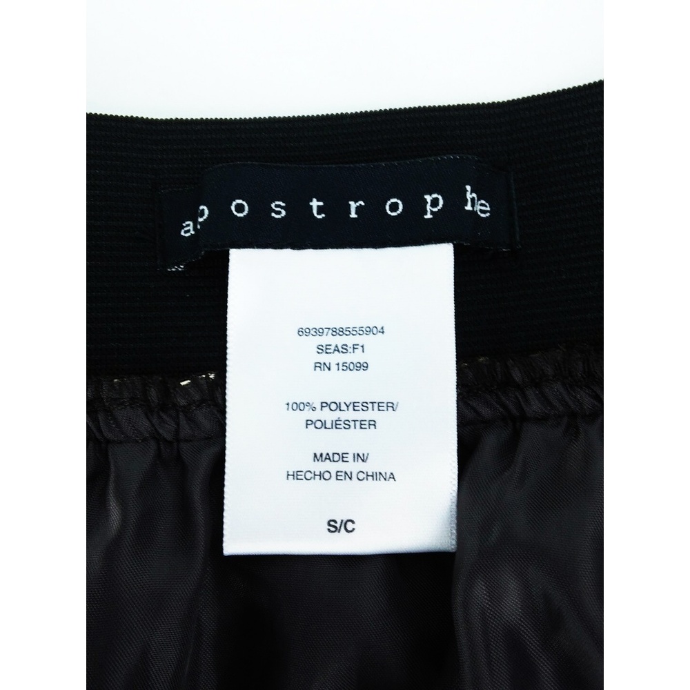 Apostrophe Womens Skirt Sz S Sequins! - Picture 6 of 8